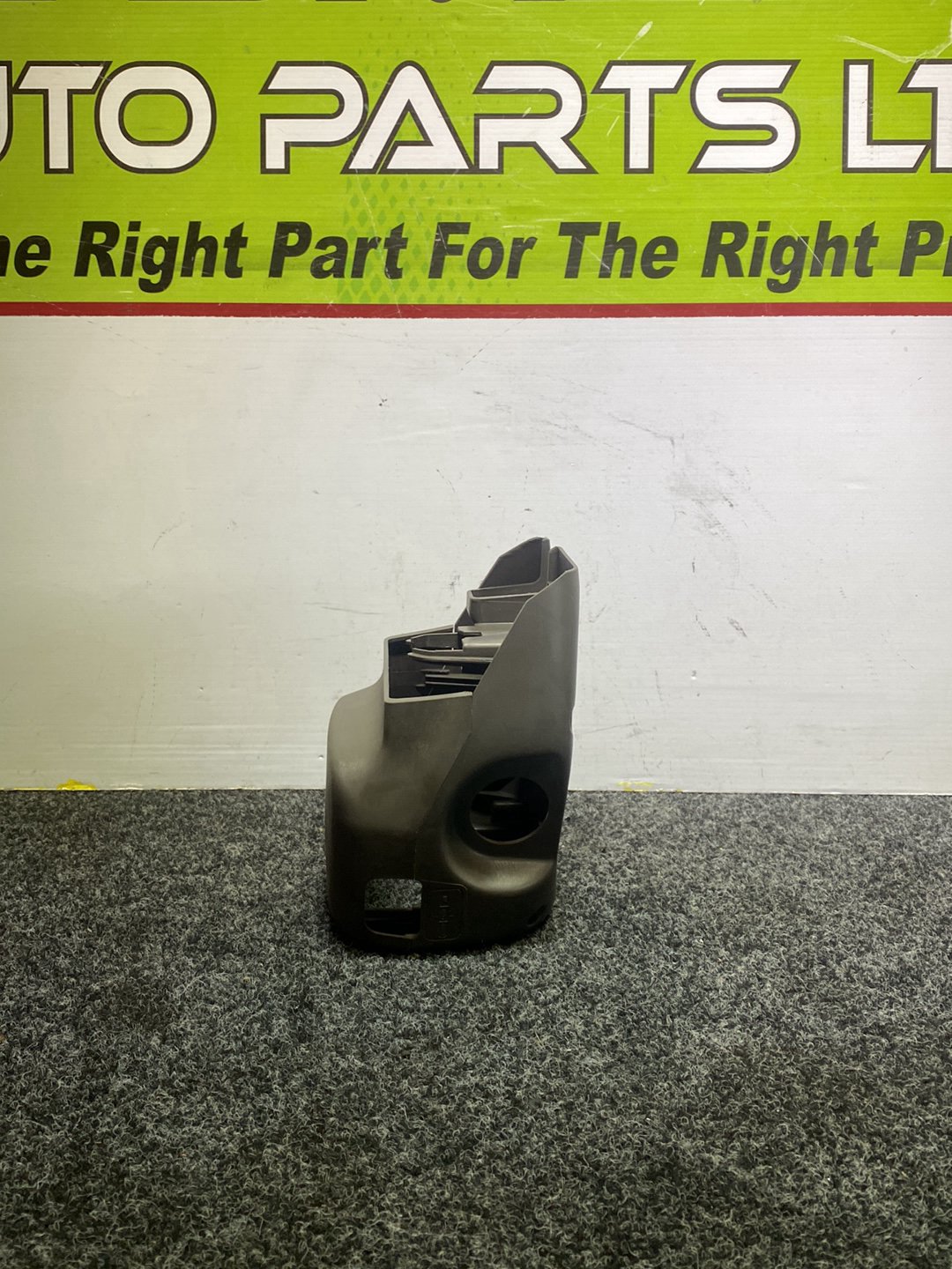 2000 Nissan Bluebird - Steering Column Shroud