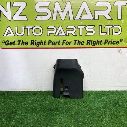 2009 Mazda Demio - Steering Column Shroud PN: D65132AZ1