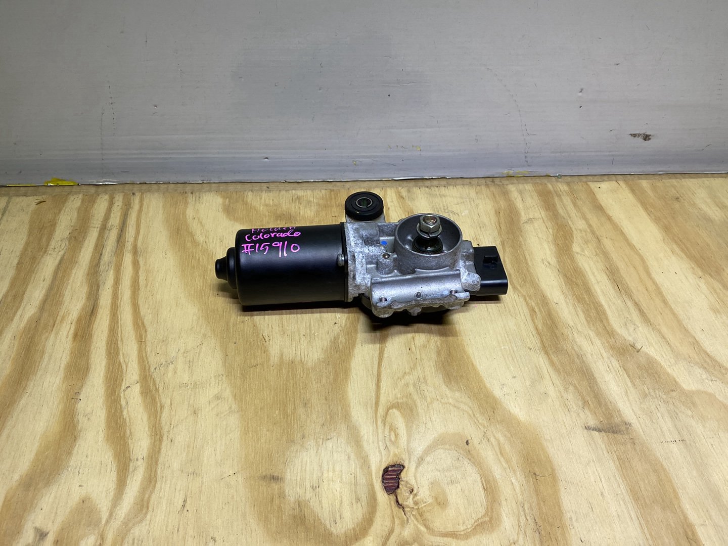 2014 Holden Colorado - Front Wiper Motor