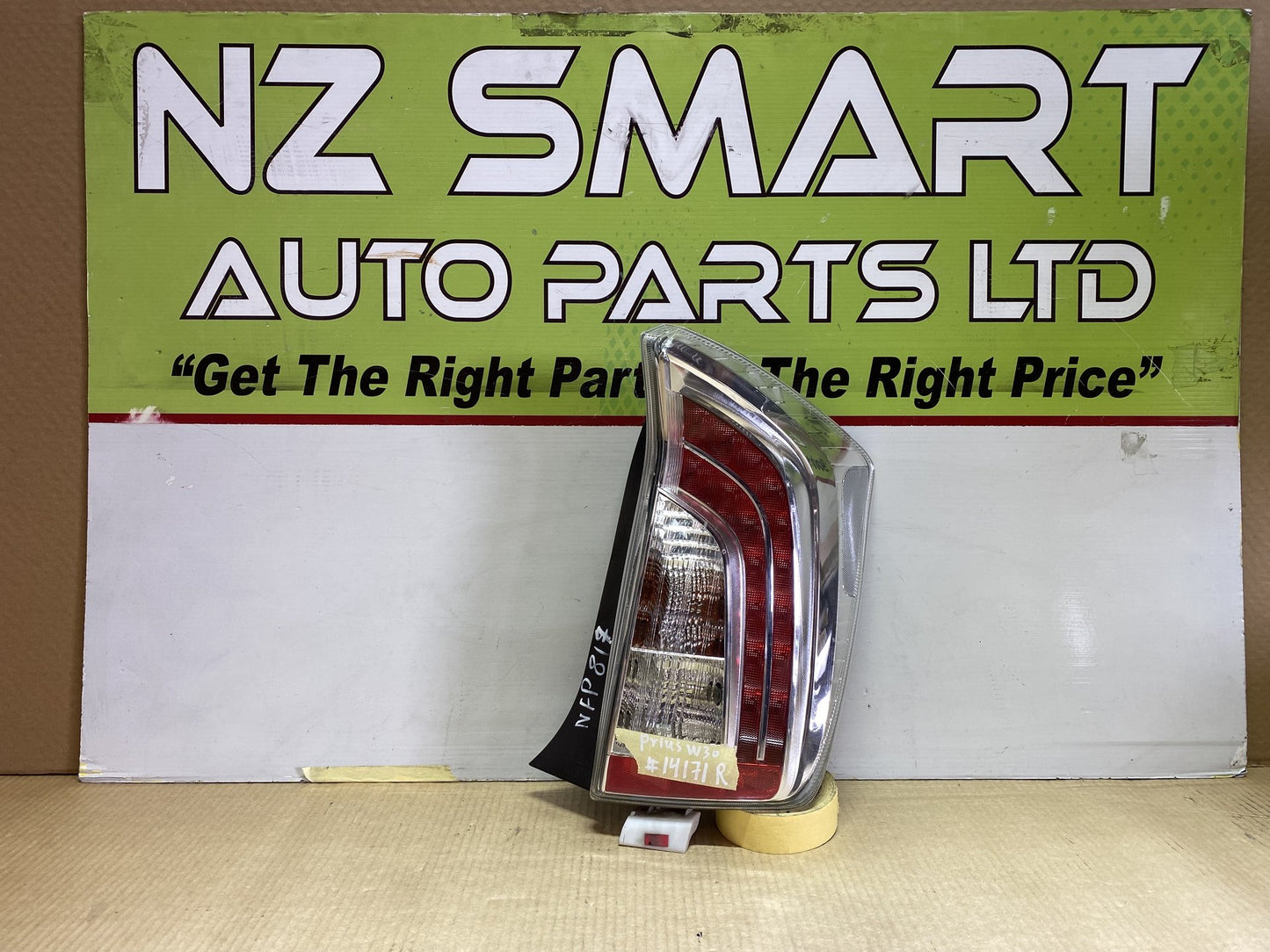 2015 Used Toyota Prius W30 ZVW30 - Right Taillight PN: STANLEY 47-55