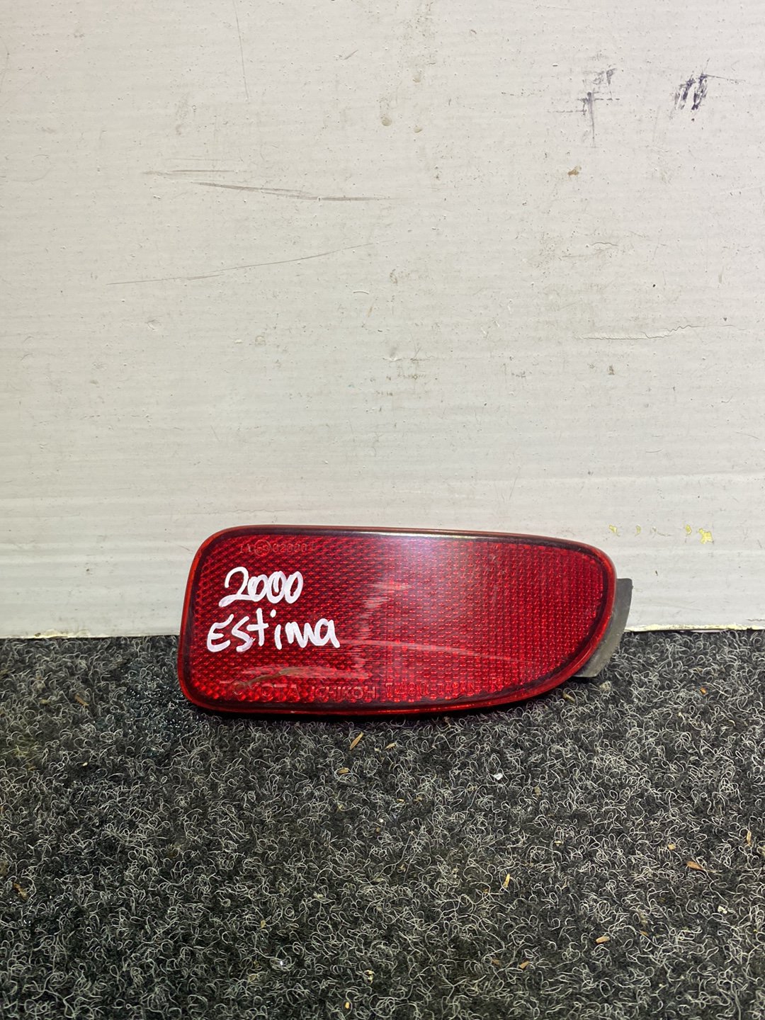 2000 Toyota Estima - Right Rear Bumper Reflector PN: ICHIKOH 7480