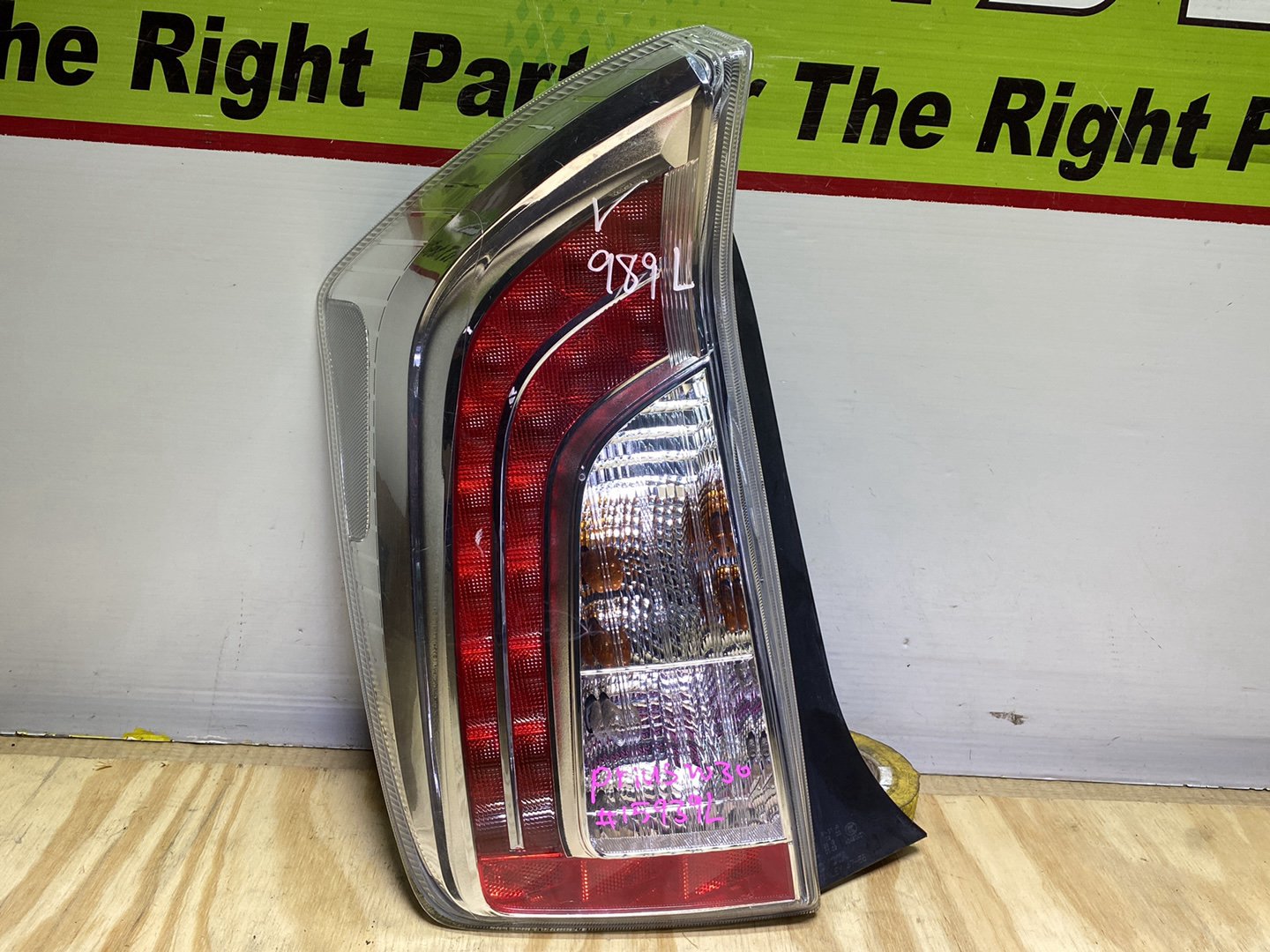2015 Toyota Prius ZVW30 - Left Taillight PN: STANLEY 47-55