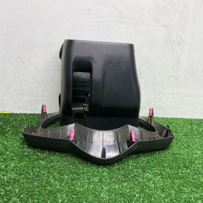 2006 Used Toyota RAV4 - Steering Column Shroud PN: 4528642915B0