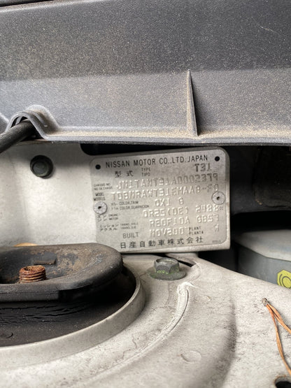2009, Nissan, X-Trail, 20X Dismantling For Parts