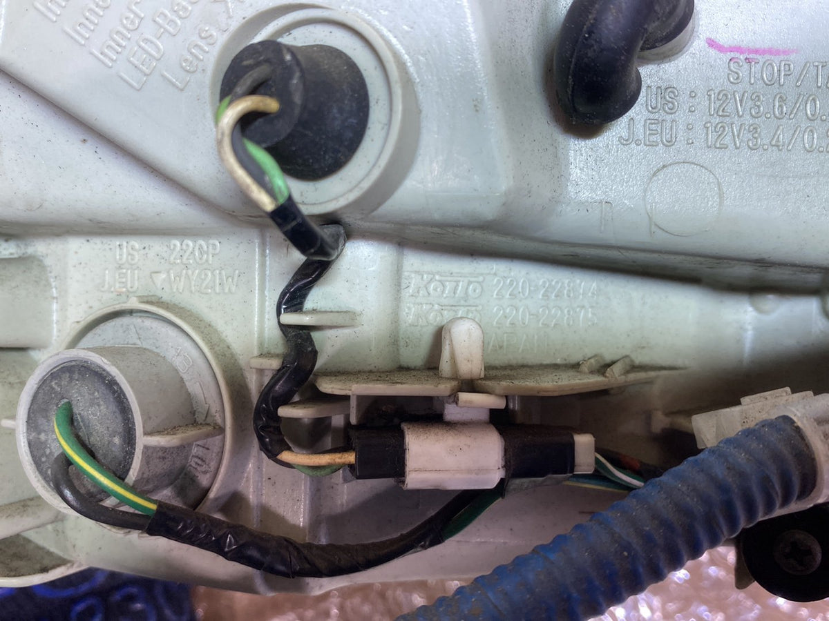 2008 Honda Insight - Right Taillight PN: 220-22874