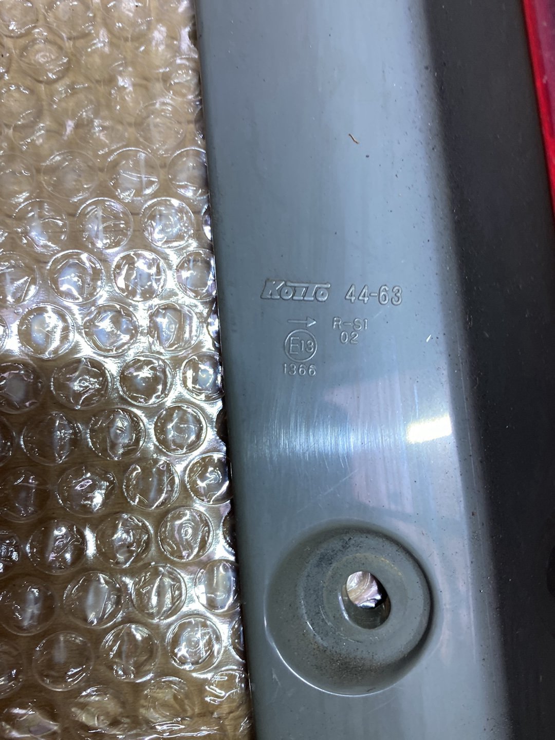 2005 Used Toyota Isis - Right Taillight PN: 8158044170