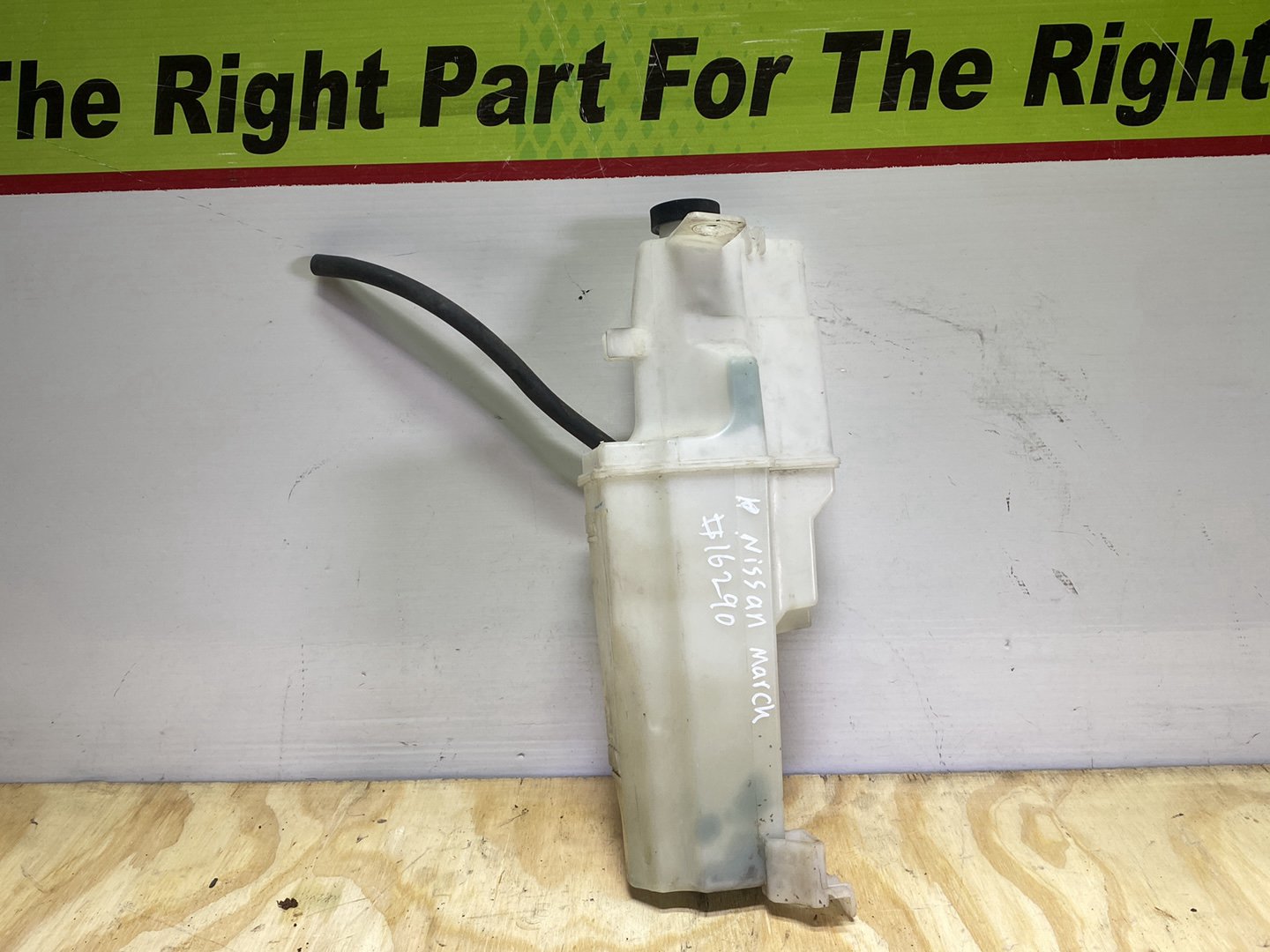 2012 Nissan March IV K13 K13 - Coolant Bottle
