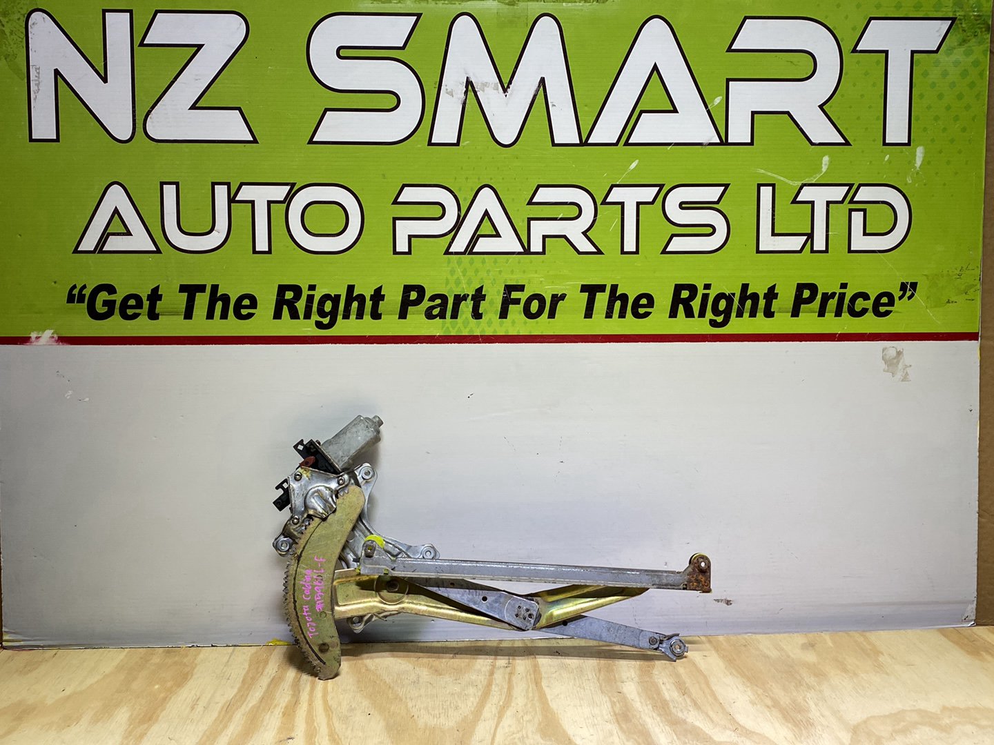 1998 Toyota Caldina ST215 - Left Front Window Regulator/Motor