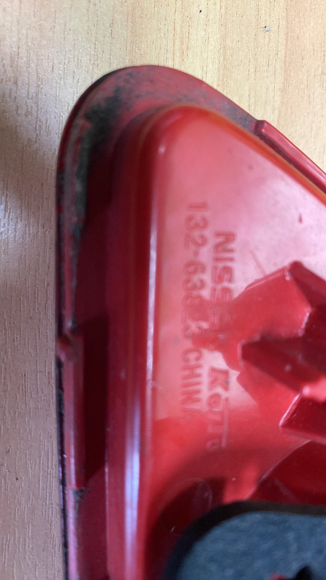 2007 Nissan Sylphy - Left Boot Light
