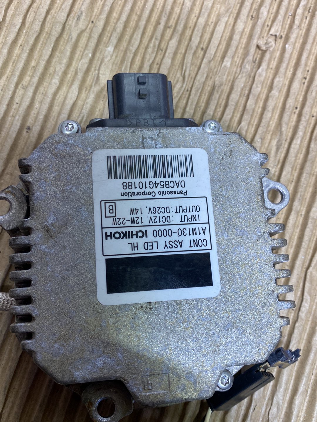 2012 Nissan Leaf- HID Ballast PN: see photos