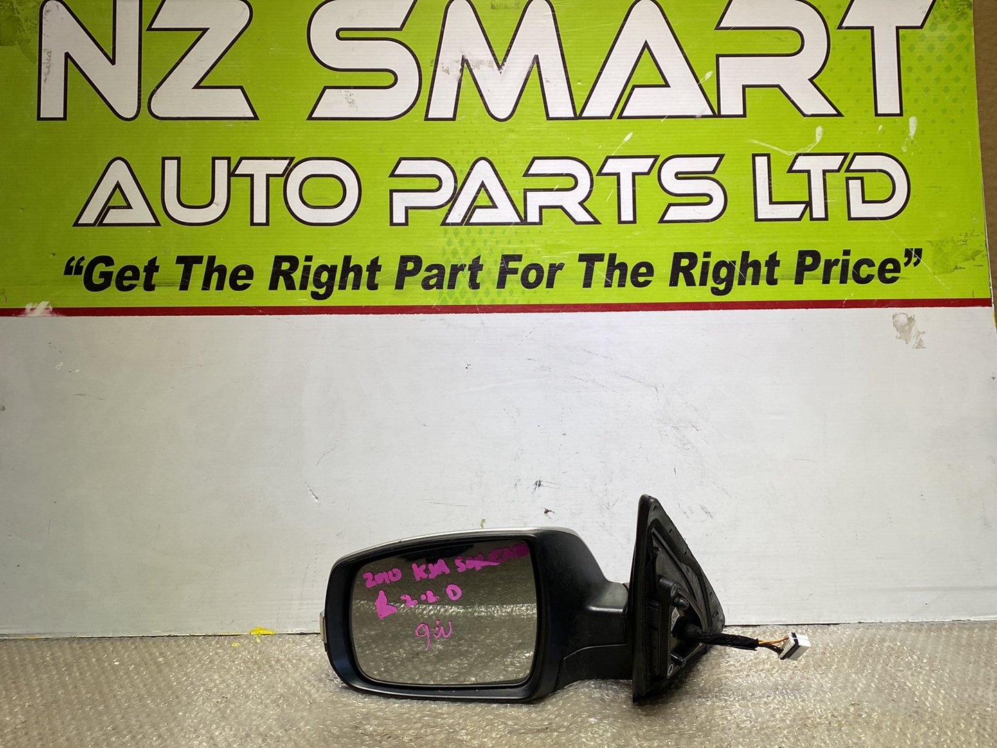 2012 Kia Sorento- Left Door Mirror PN: 9 wires