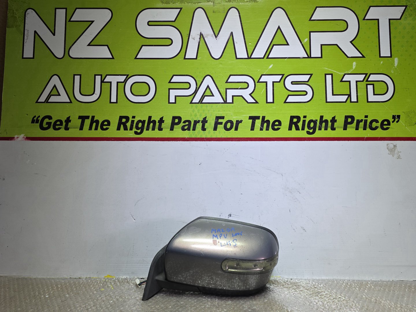 2006 Mazda MPV- Left Door Mirror PN: 7 wires