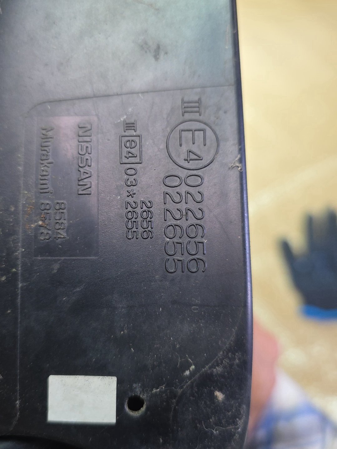 2008 Nissan Serena - Left Door Mirror PN: 8 wires