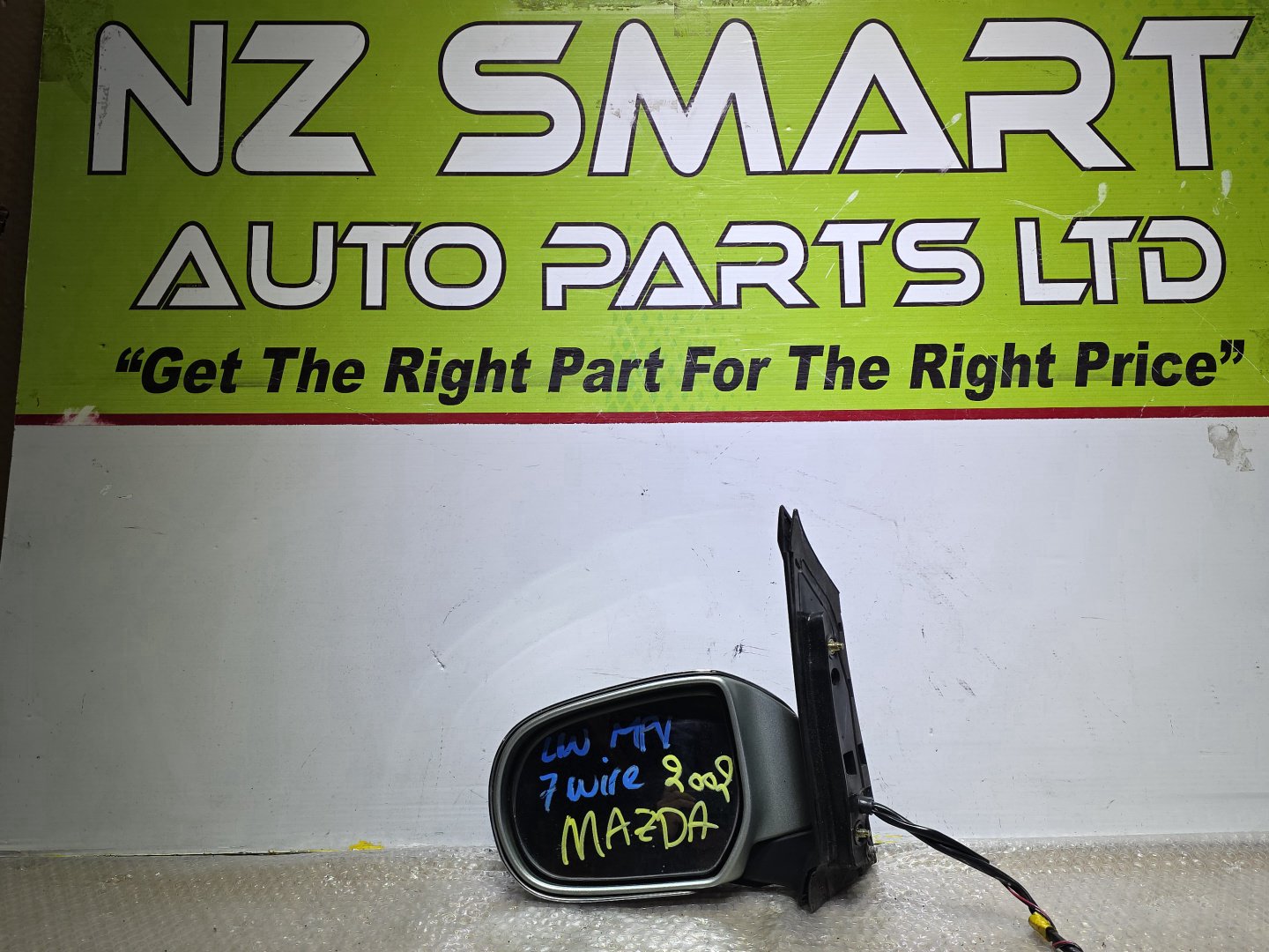 2002 Mazda MPV- Left Door Mirror PN: 7 wires