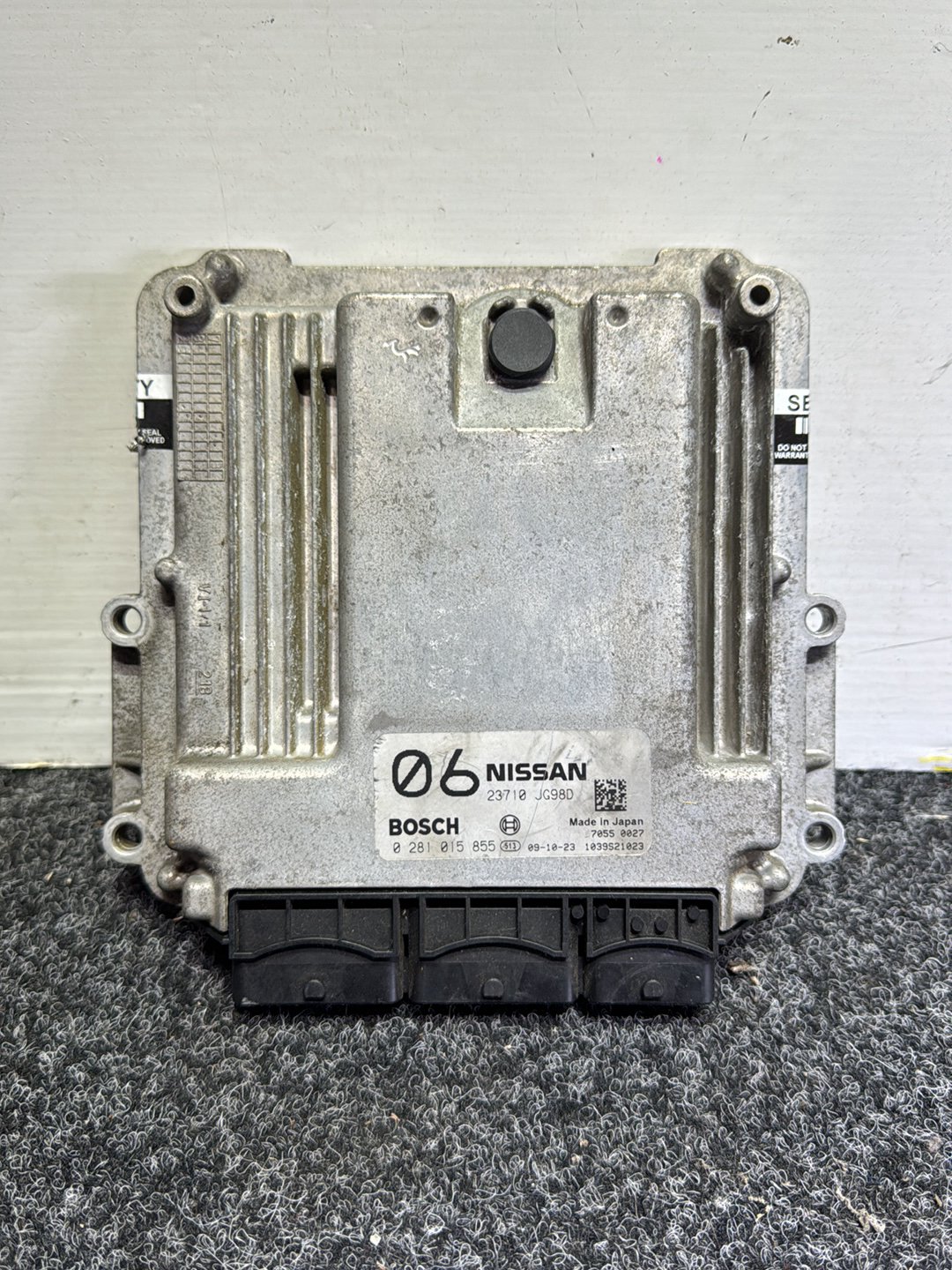 2007 Nissan X-Trail - Engine ECU PN: 23710 JG98D