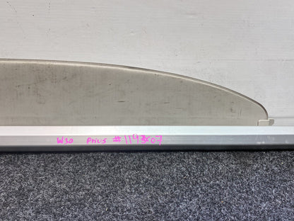 Used Toyota Prius W30 - Cargo Blind