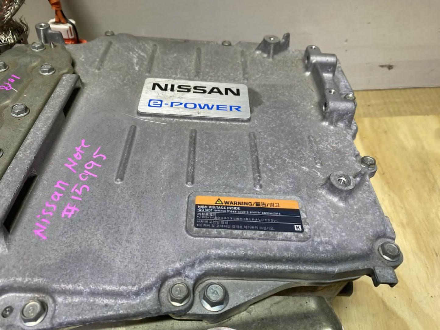 2019 Nissan Note HE12 - Inverter