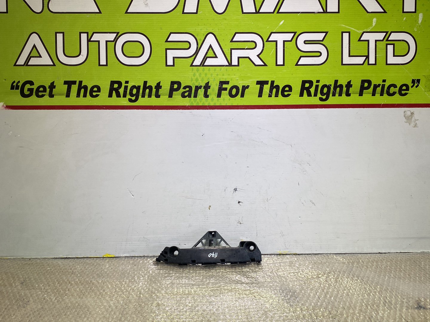 2010 Mazda Axela- Left Front Bumper Retainer PN: BBM4500UIG