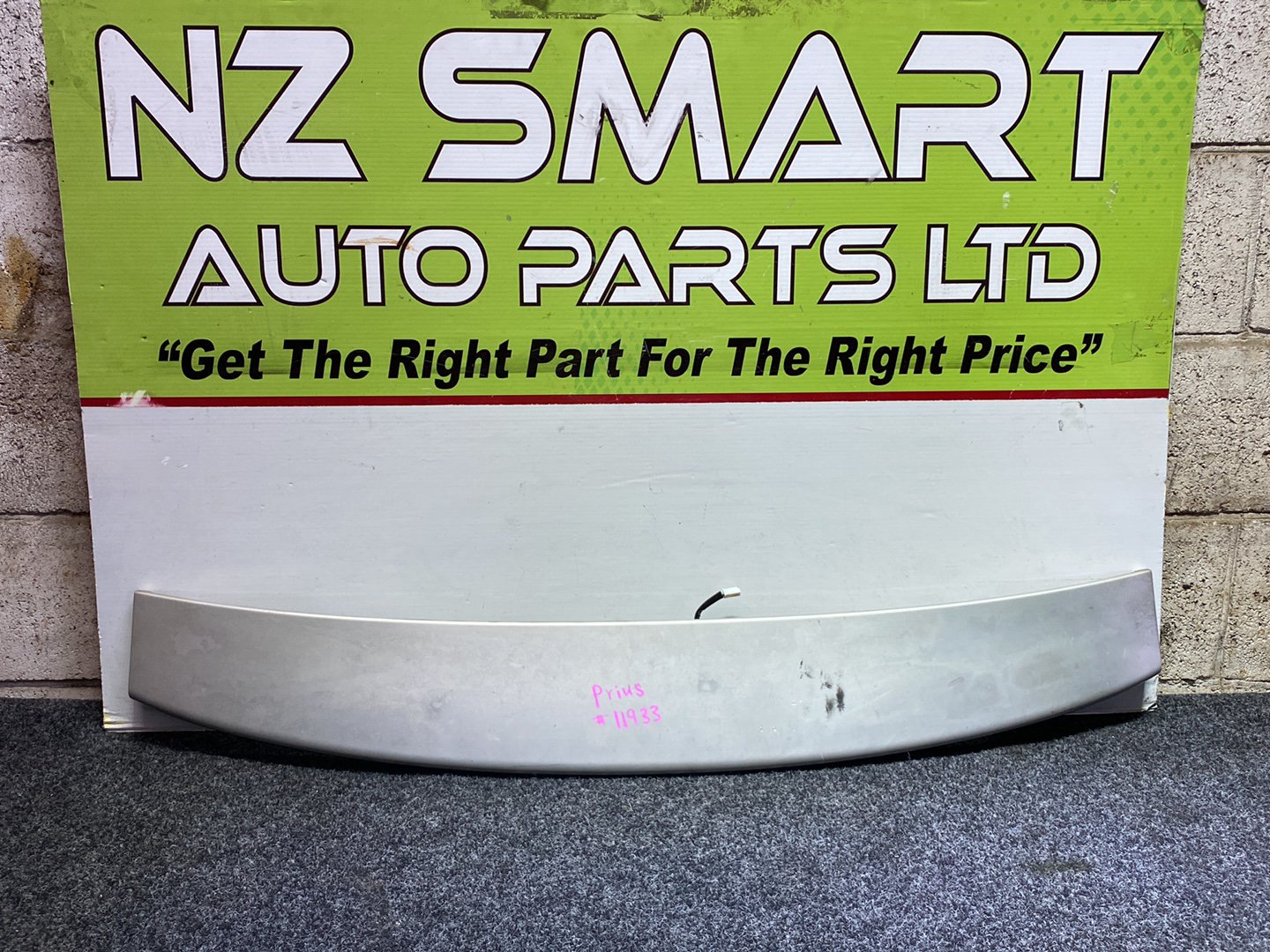 2009 Used Toyota Prius W20 - Rear Spoiler PN: 76085-47020