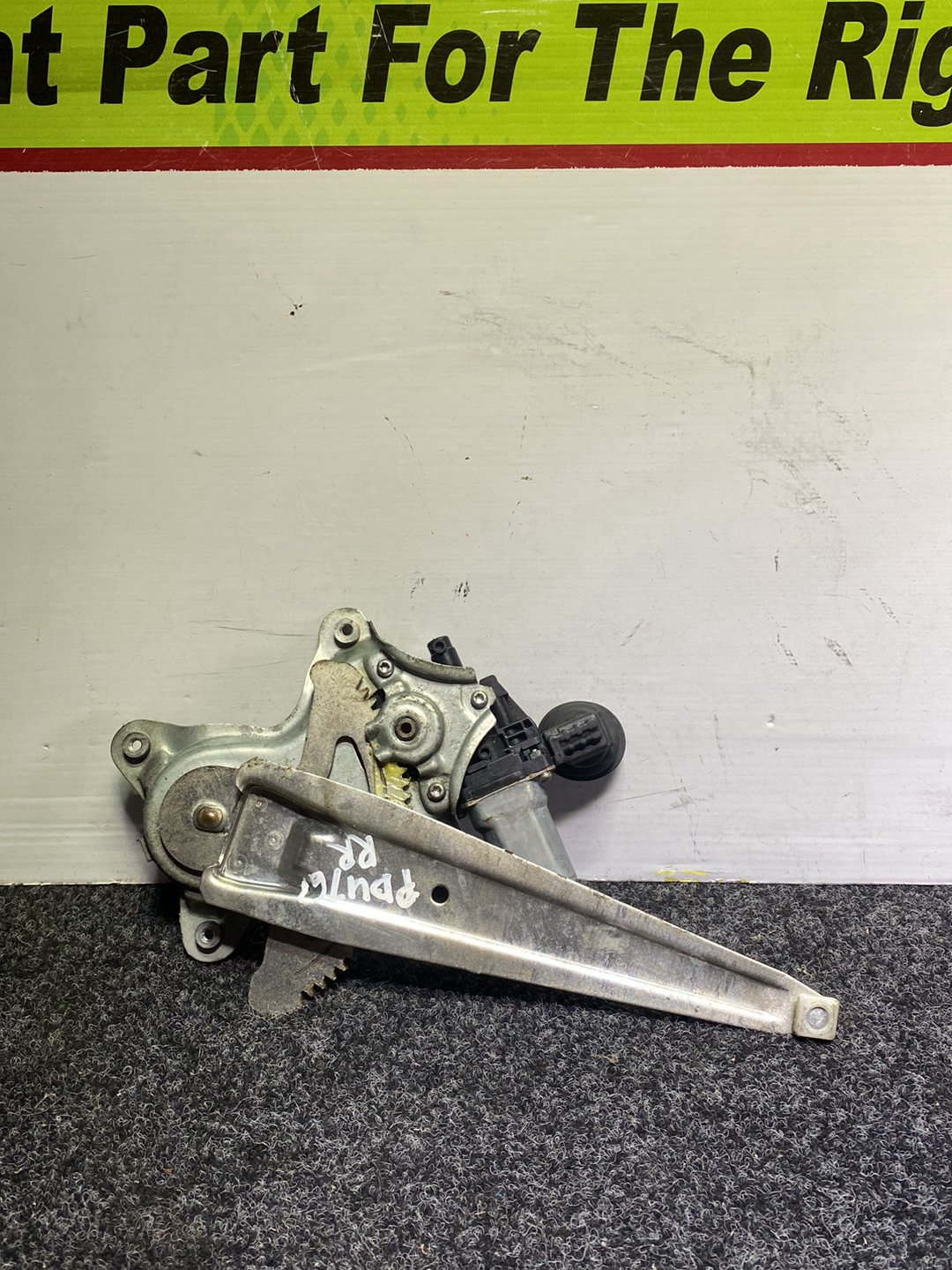 2006 Lexus IS250 - Right Rear Window Regulator/Motor