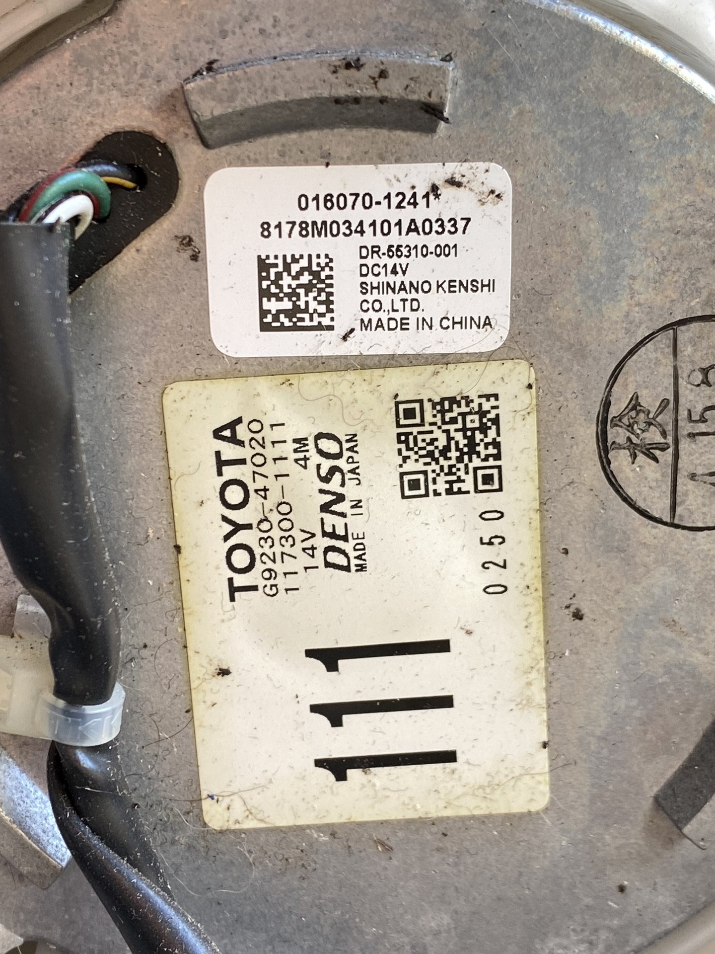 Used Toyota Prius - Hybrid Battery PN: see photo