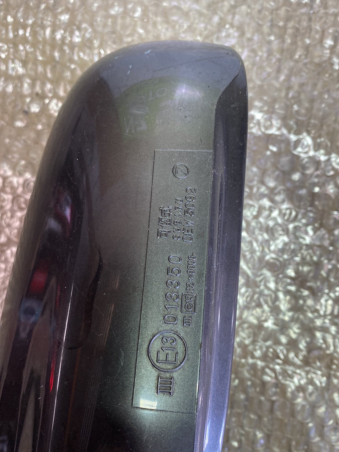 2003 Subaru Forester- Left Door Mirror PN: 4 wires