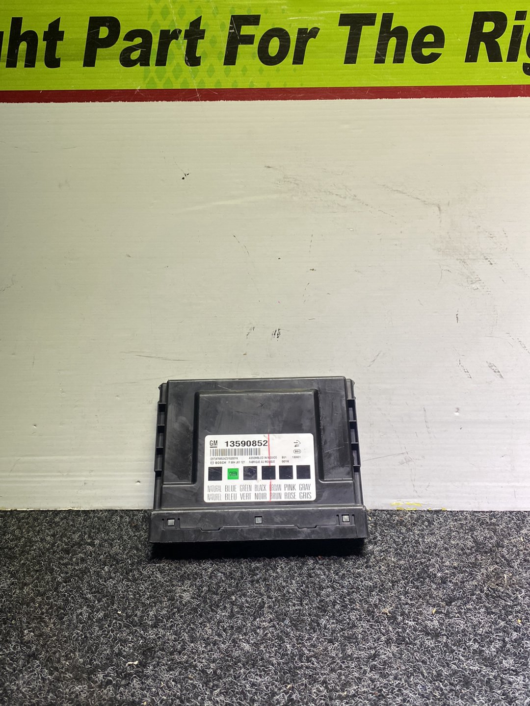 2014 Holden Colorado - Body Control Module