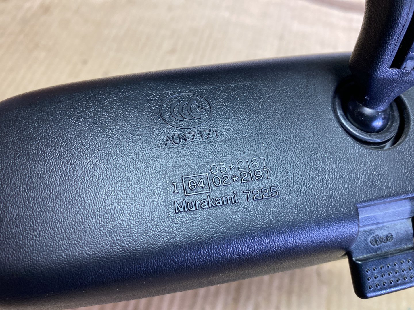 2010 Honda Fit GE6 - Interior Mirror