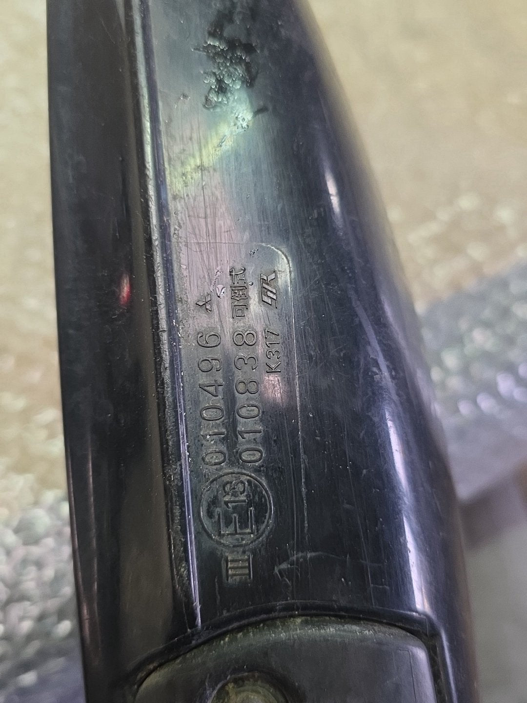 2004 Mitsubishi Lancer- Right Door Mirror PN: 3 wires
