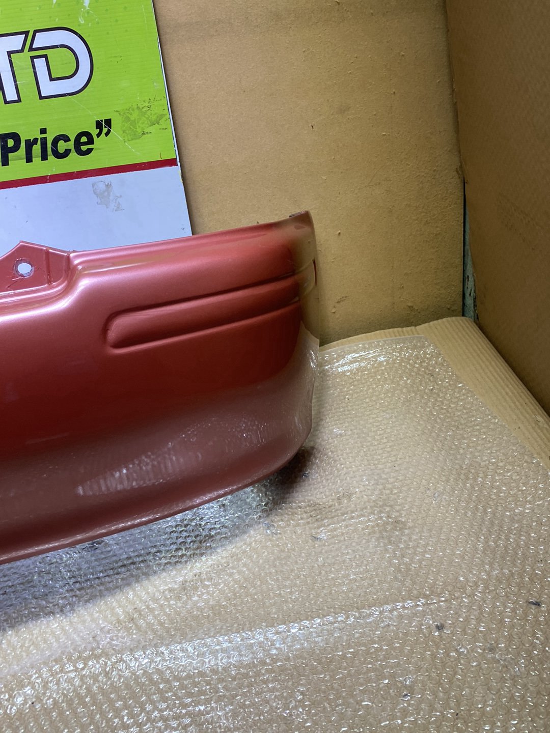 1997 Used Toyota Starlet - Rear Bumper PN: 5215910230D2