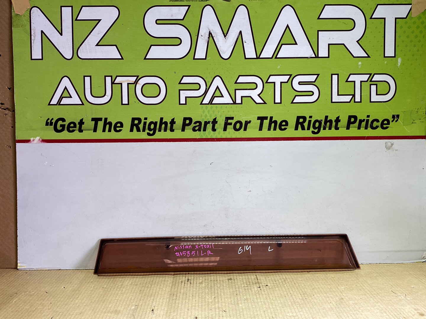 2009 Nissan X-Trail NT31 - Left Rear Monsoon