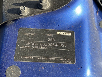 2007 Mazda Atenza /  Mazda6 Dismantling For Parts