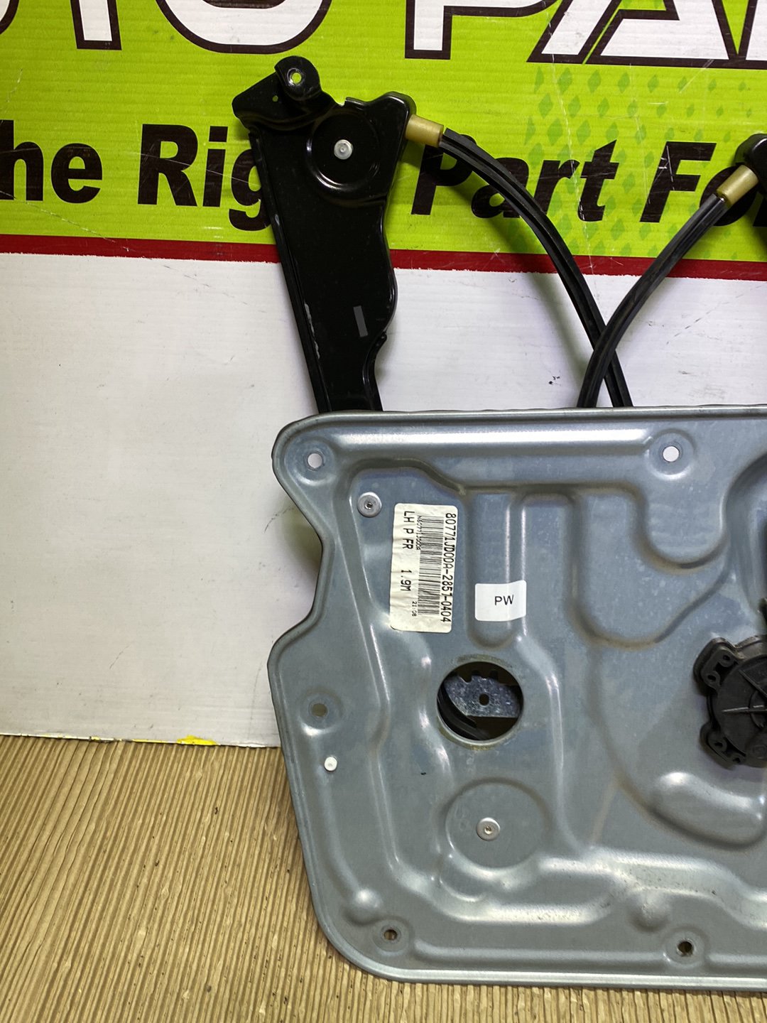 2008 Nissan Dualis KJ10- Left Front Window Regulator PN: see photos