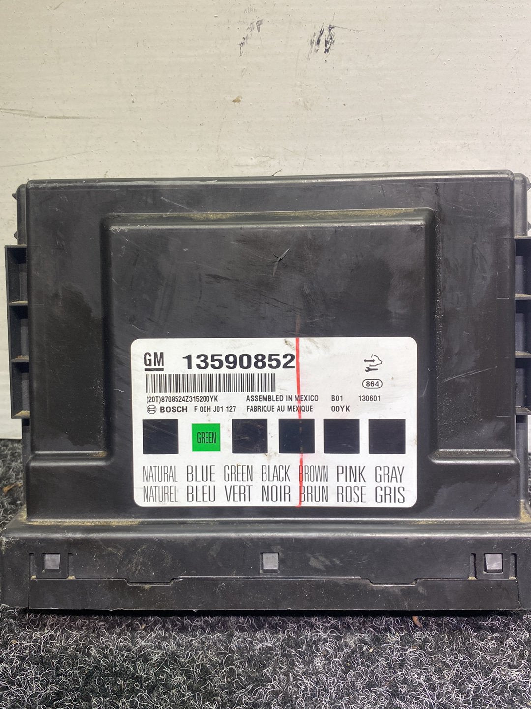 2014 Holden Colorado - Body Control Module