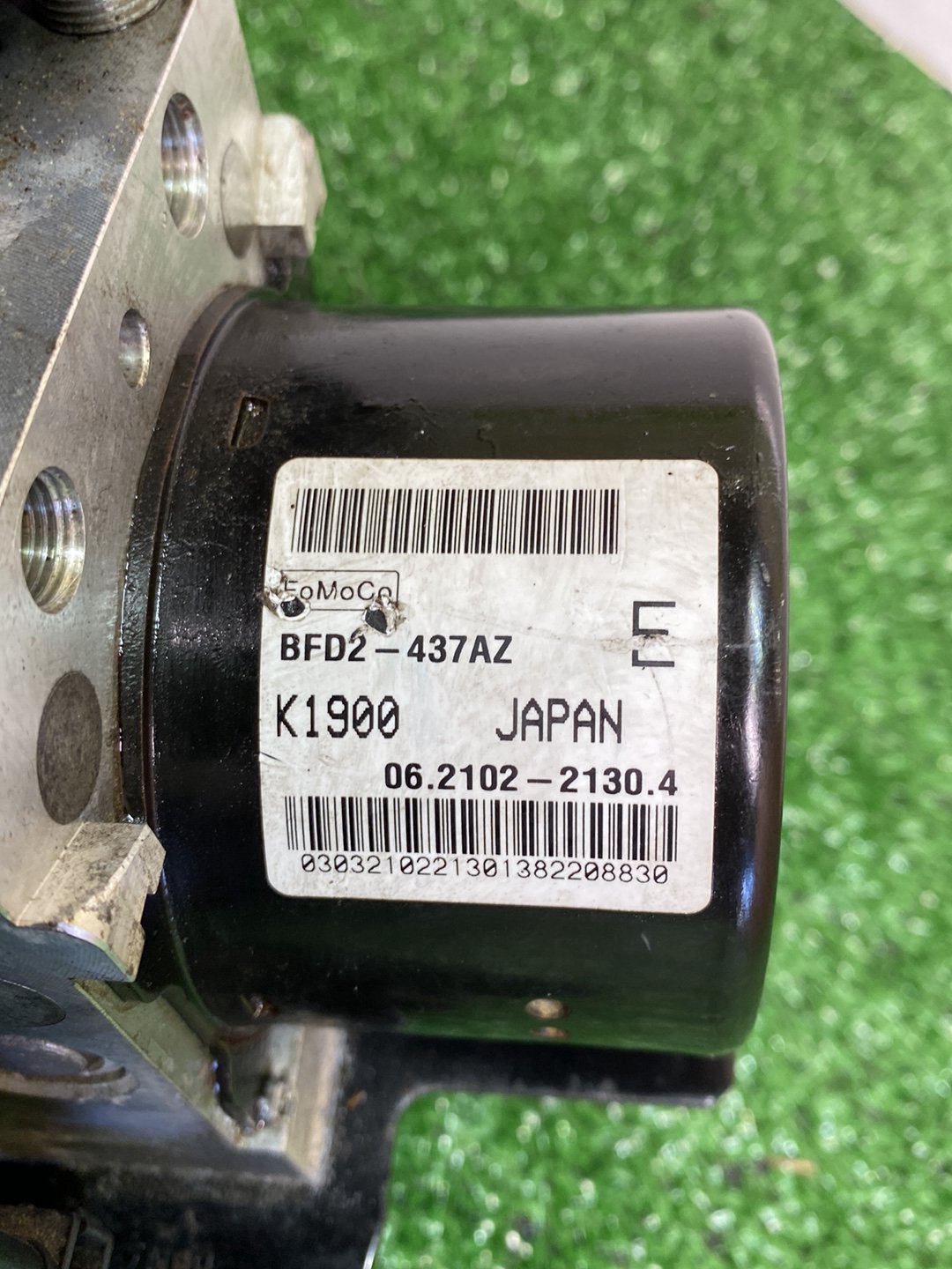 2012 Mazda Mazda3 - ABS Pump PN: BFD2-437AZ