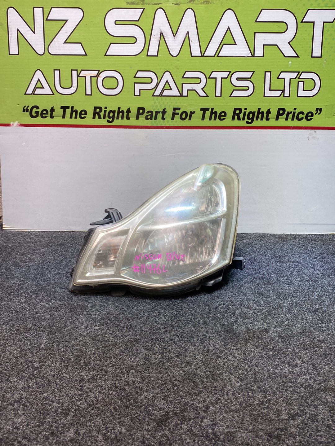 2005 Nissan Bluebird G11 - Left Headlight PN: Auto Adjust/ Non Hid/ KOITO 100-63823