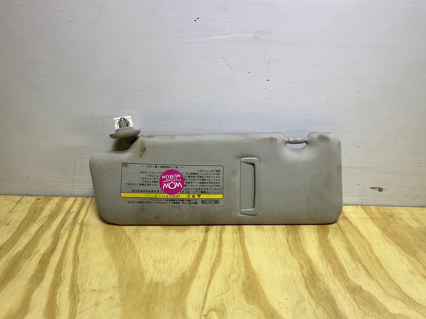 2014 Toyota Prius ZVW30 - Right Sun Visor