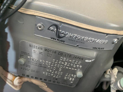 2014 Nissan Note E12