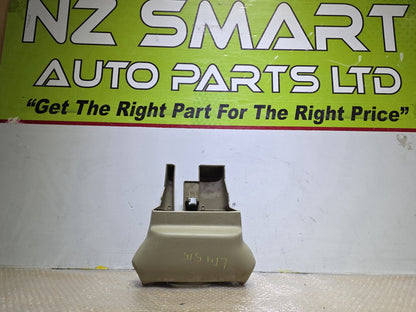 2008 Nissan Bluebird - Steering Column Shroud PN: