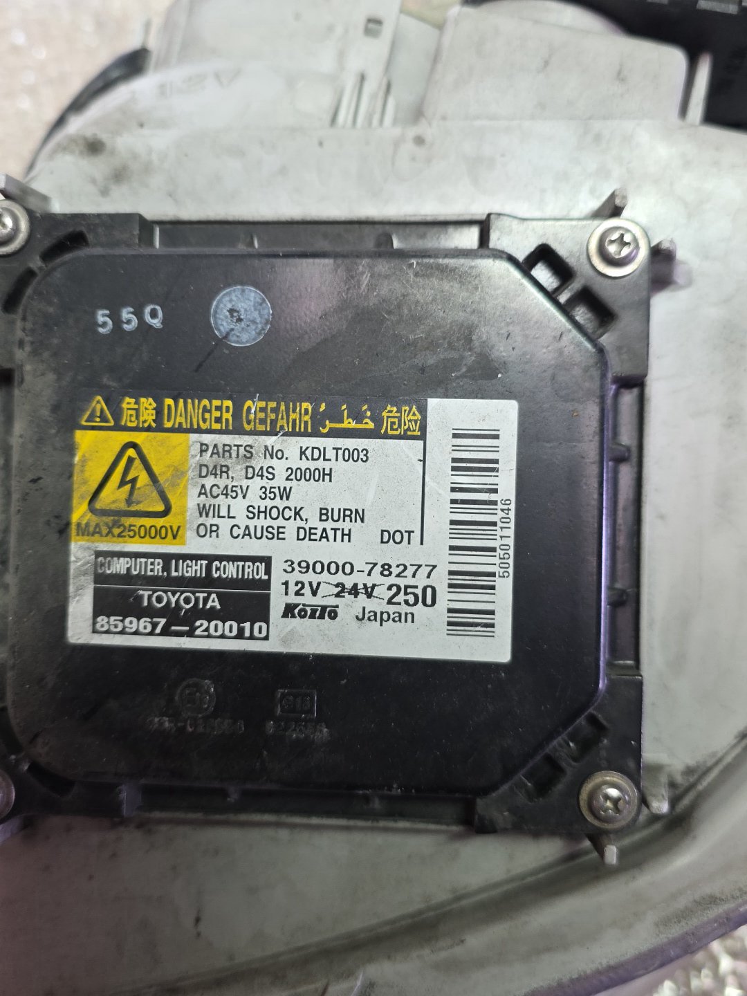 2005 Used Toyota Caldina ZZT241- Right Headlight PN: 81145-21110