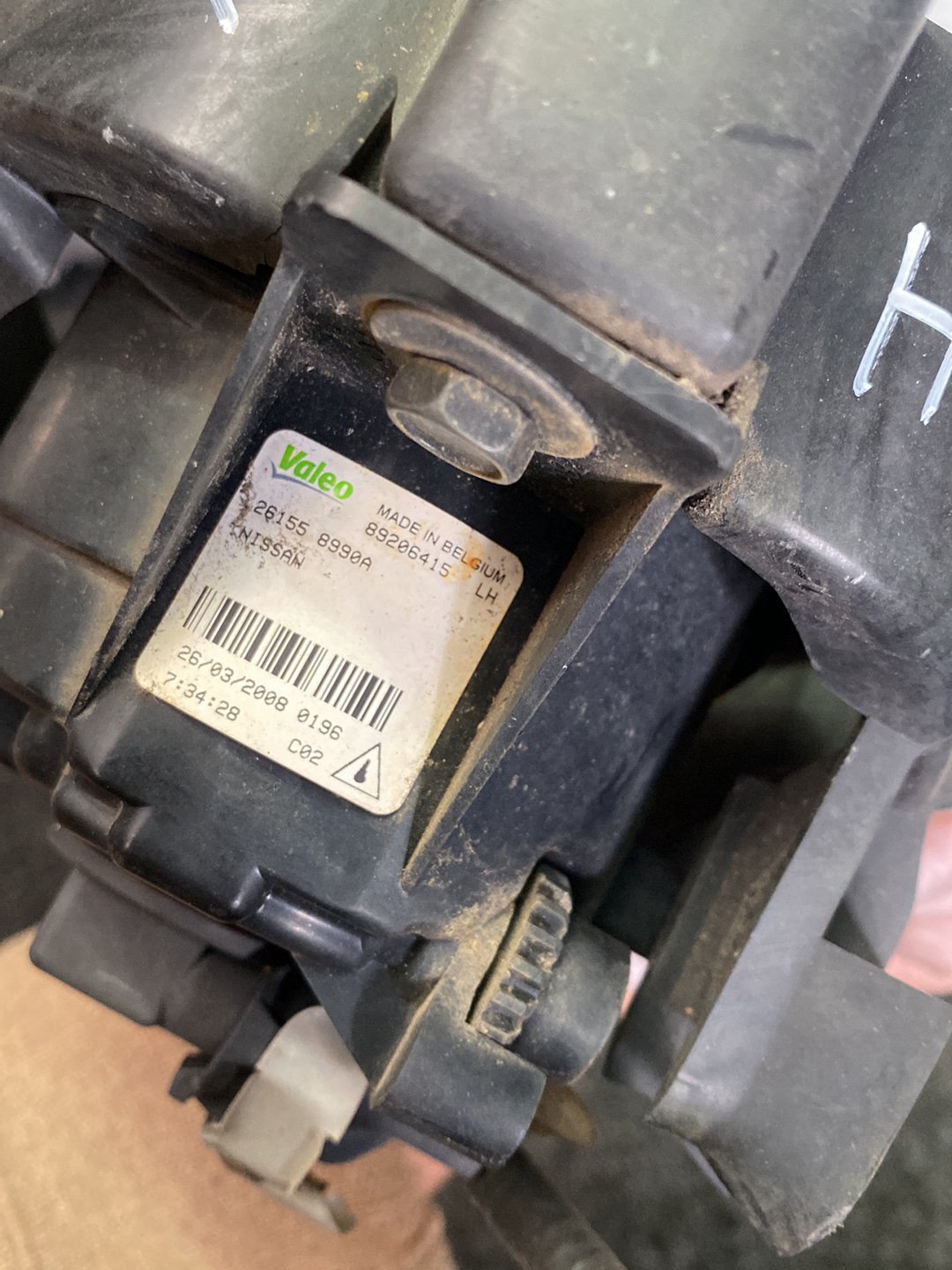 2008 Nissan Dualis - Left Fog Light PN: 89206415