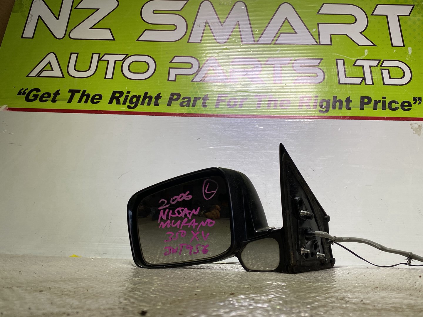 2006 Nissan Murano- Left Door Mirror PN: 13 wires