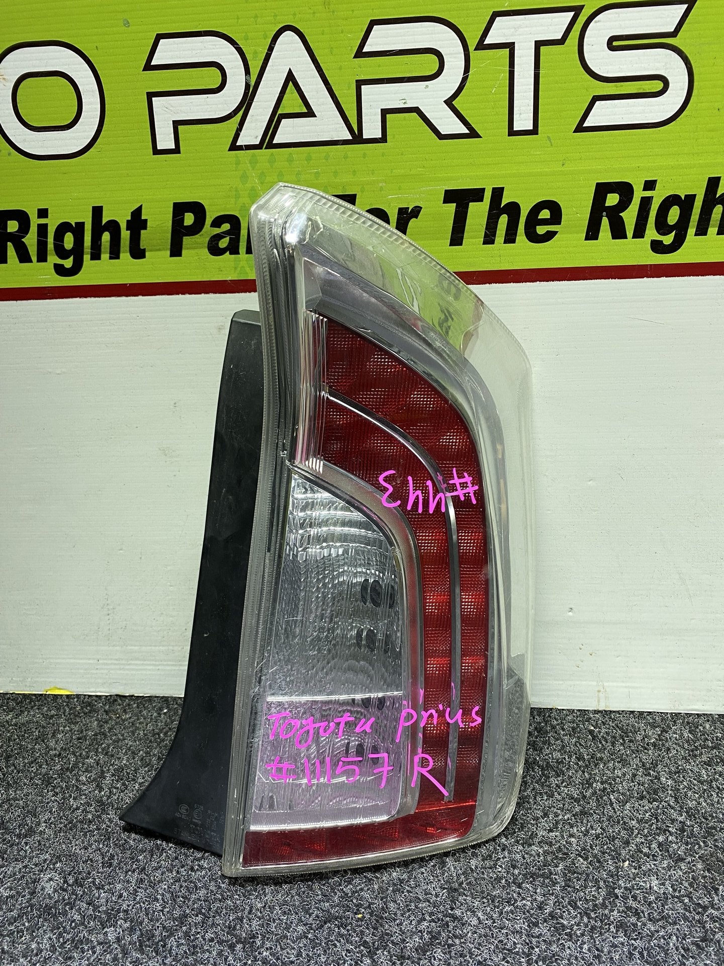 2015 Used Toyota Prius ZVW30 - Right Taillight PN: 47-55