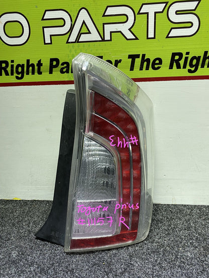 2015 Used Toyota Prius ZVW30 - Right Taillight PN: 47-55