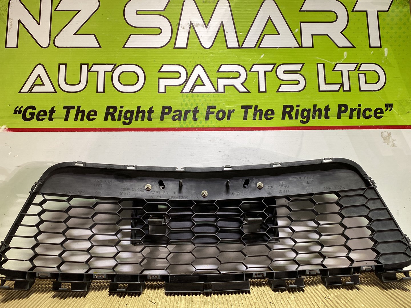 2010 Mazda Demio- Lower Bumper Grille PN: see photos