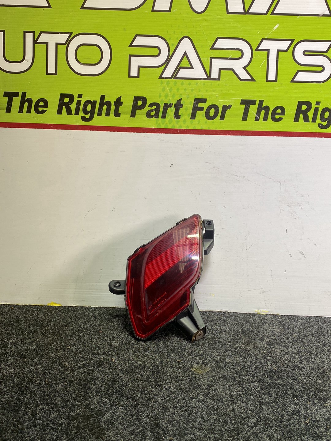 2013 Mazda CX-5 - Left Rear Bumper Reflector