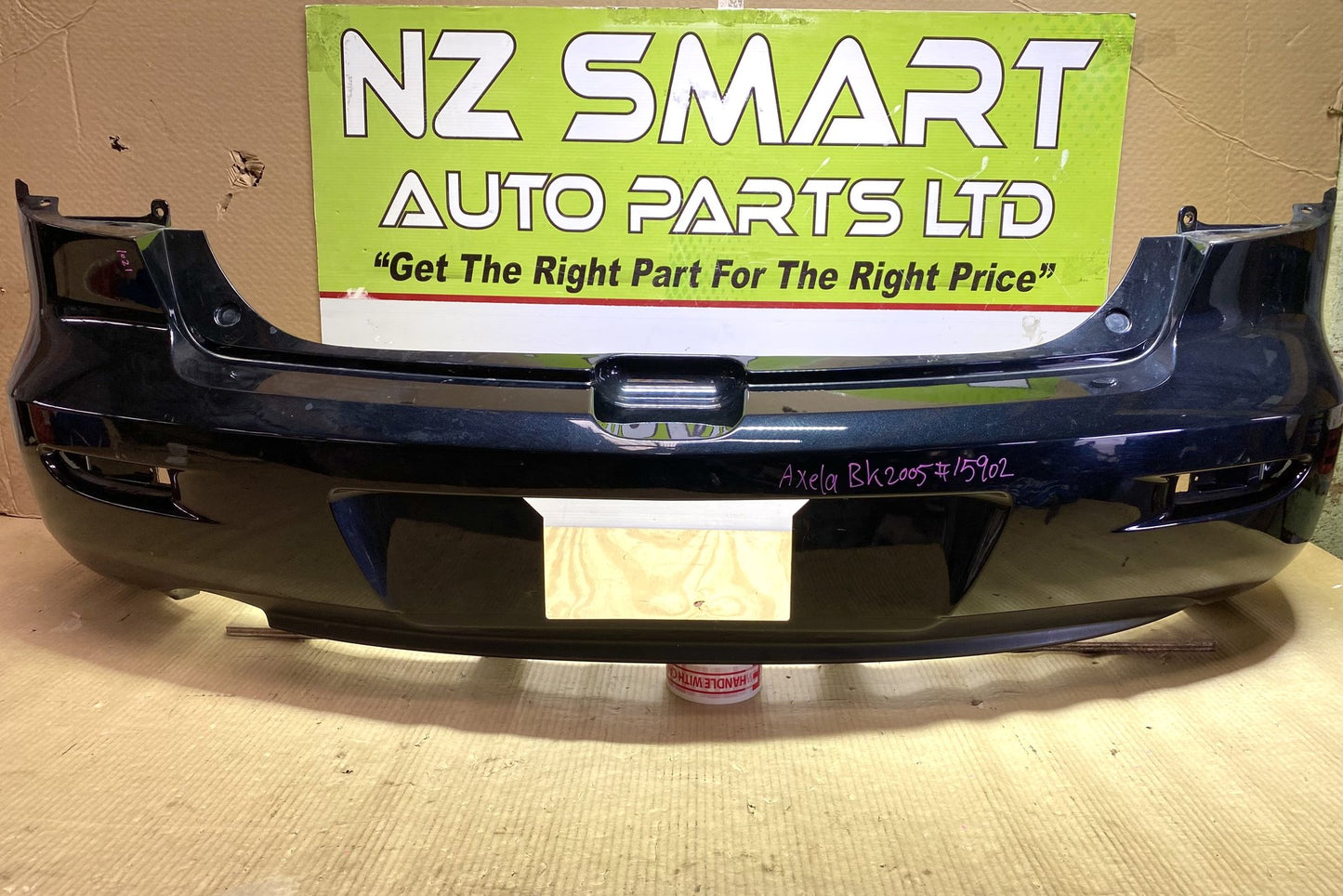 2005 Mazda Axela BK5P - Rear Bumper