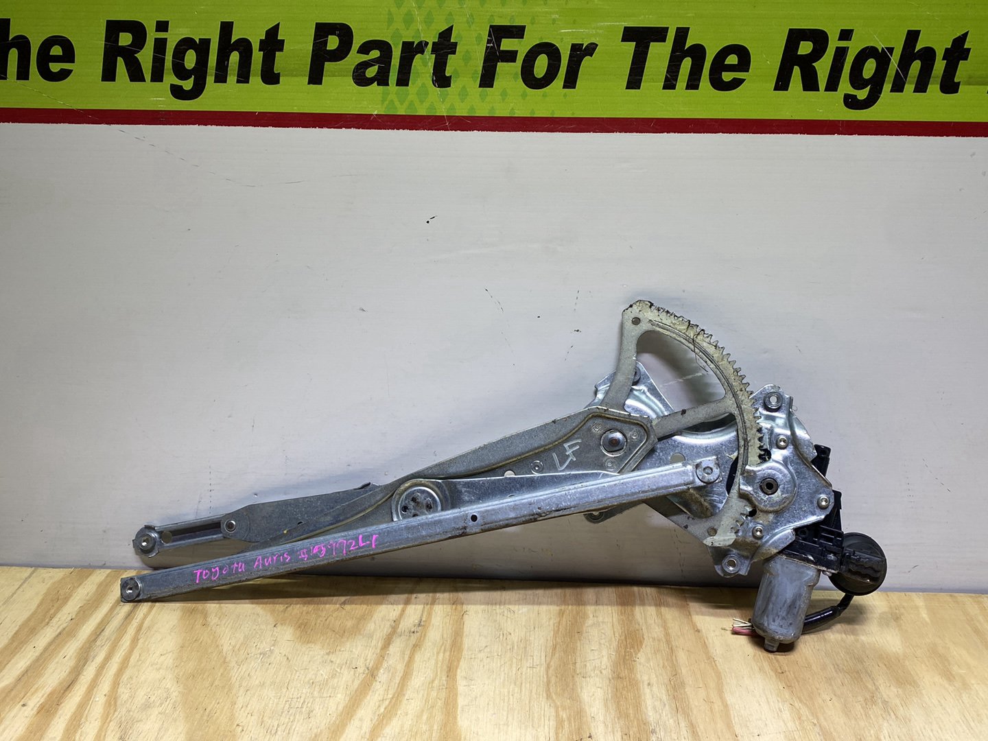 2007 Toyota Auris - Left Front Window Regulator/Motor
