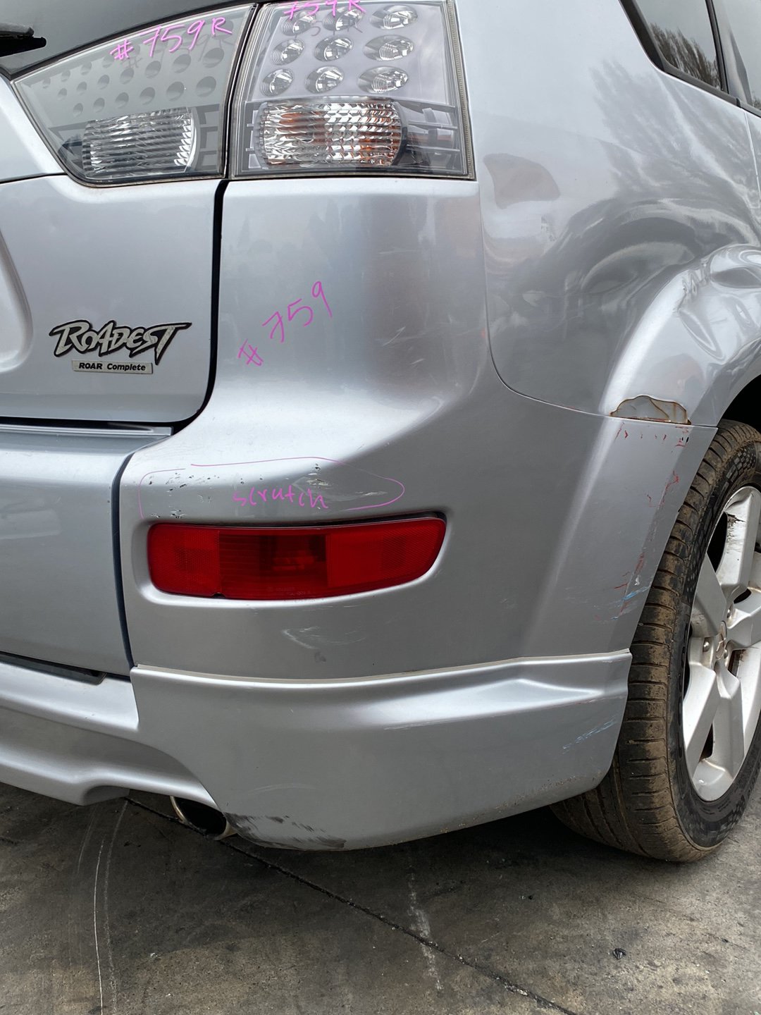 2009 Mitsubishi Outlander CW5W Dismantling For Parts