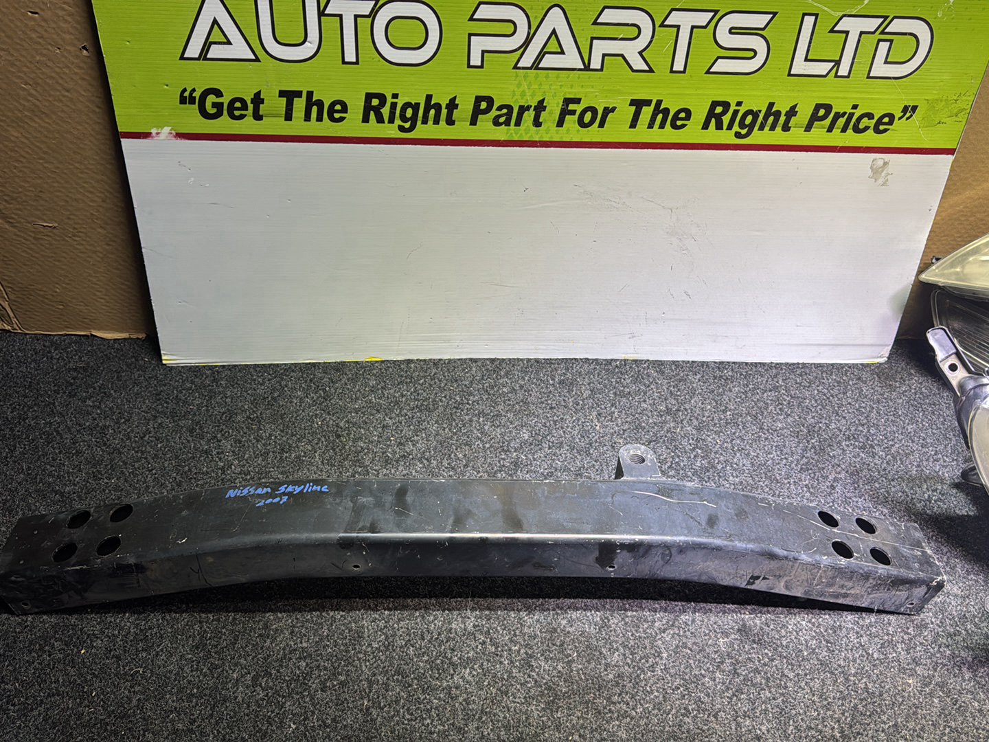 2007 Nissan Skyline - Front Bumper Bar Reinforcement